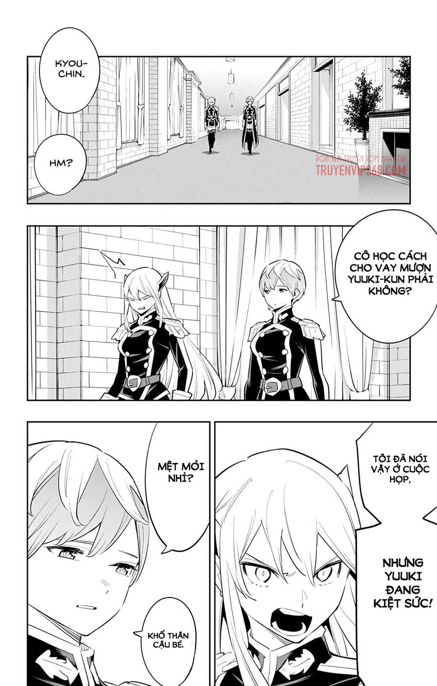 Demon Slave Chap 58 - Next Chap 59