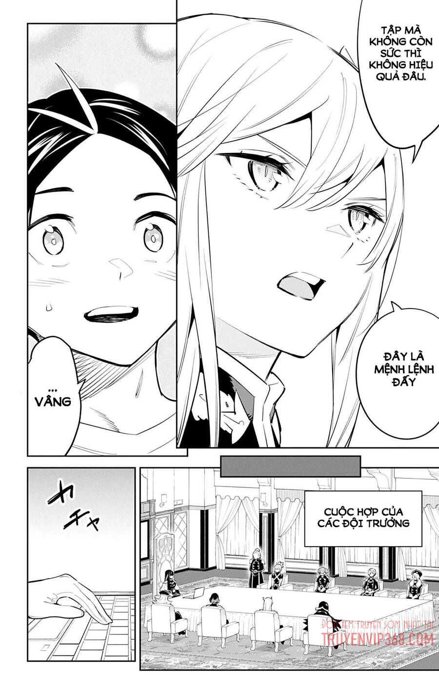 Demon Slave Chap 58 - Next Chap 59