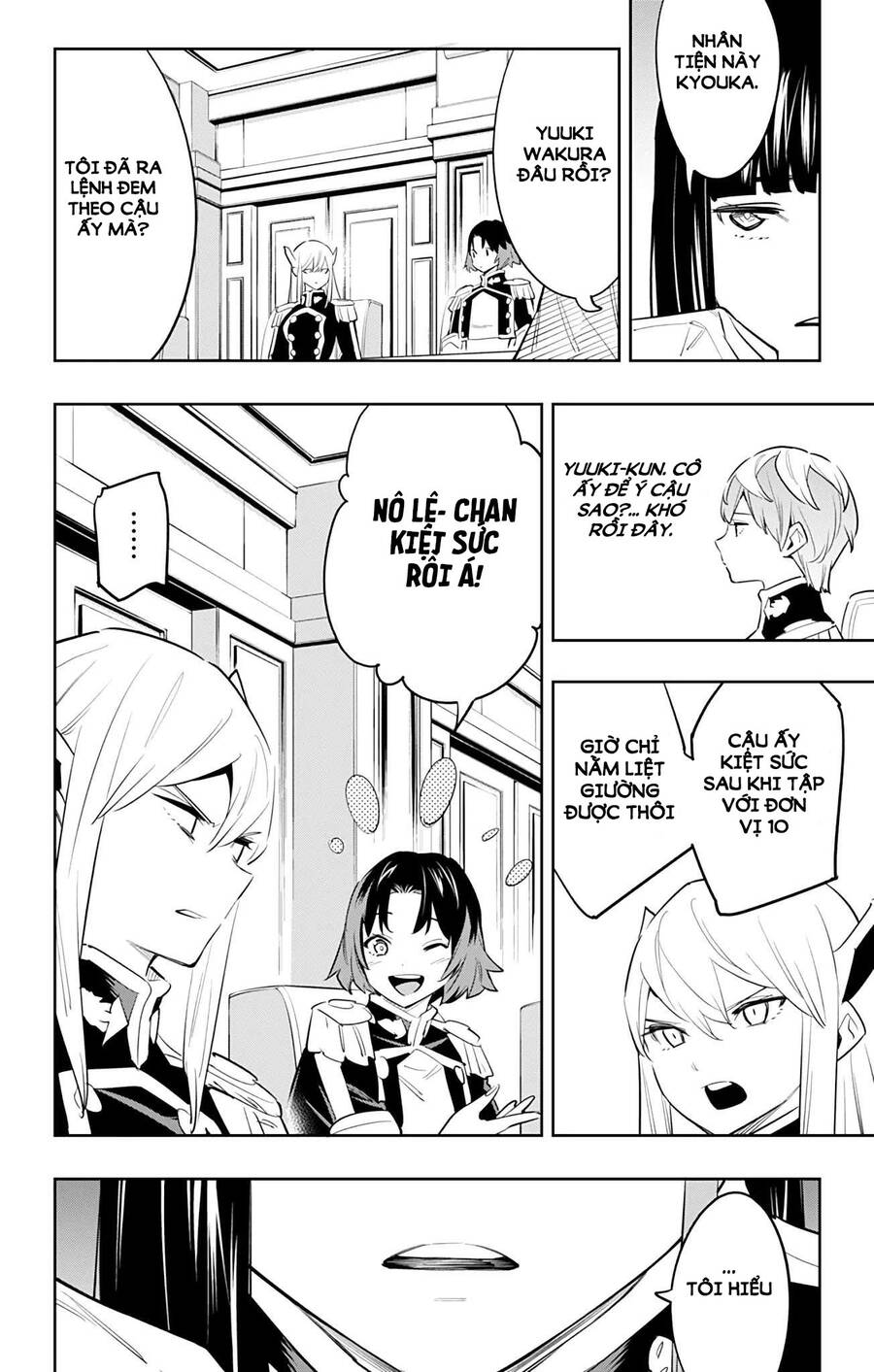 Demon Slave Chap 58 - Next Chap 59