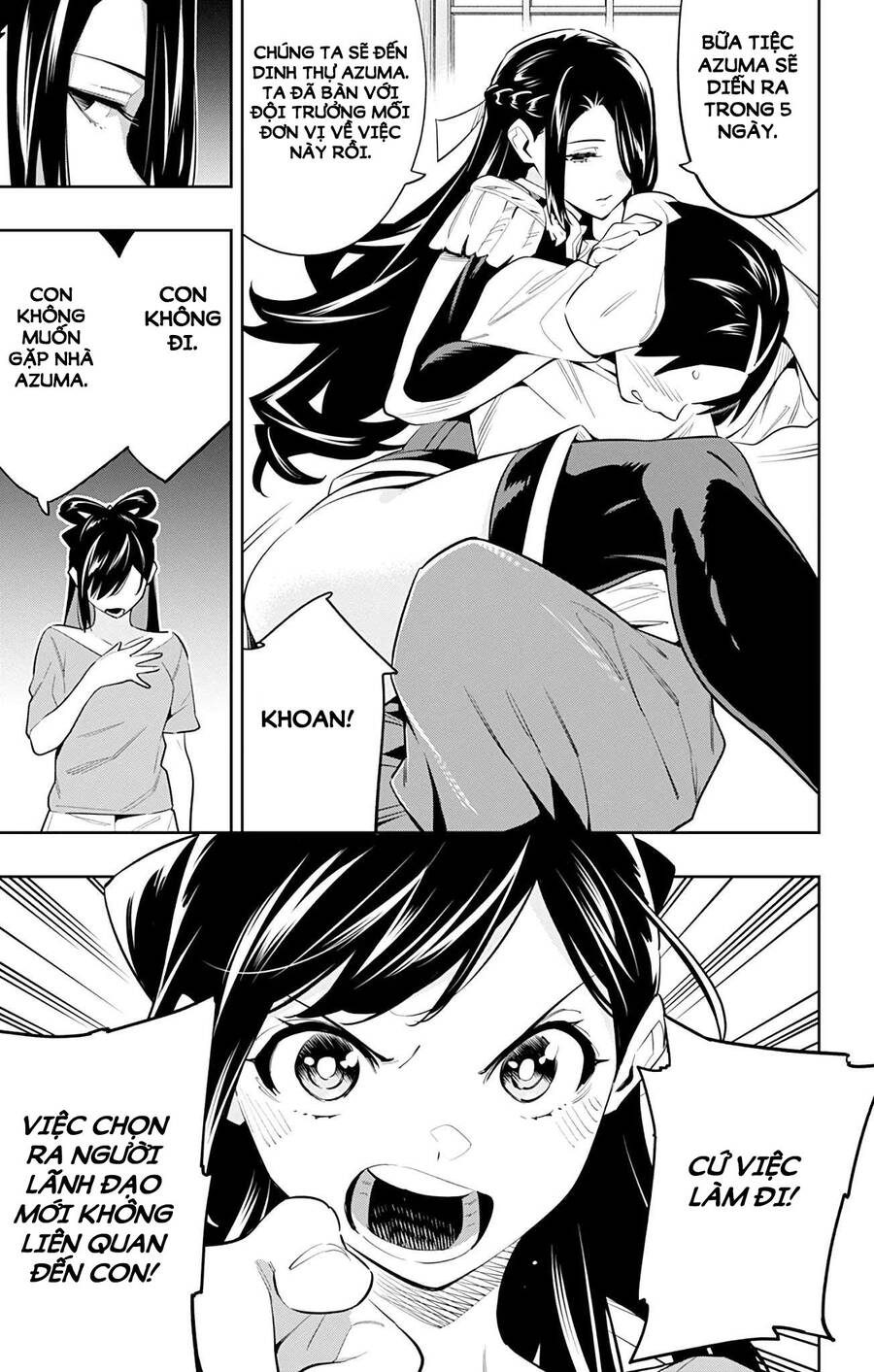 Demon Slave Chap 59 - Next Chap 60