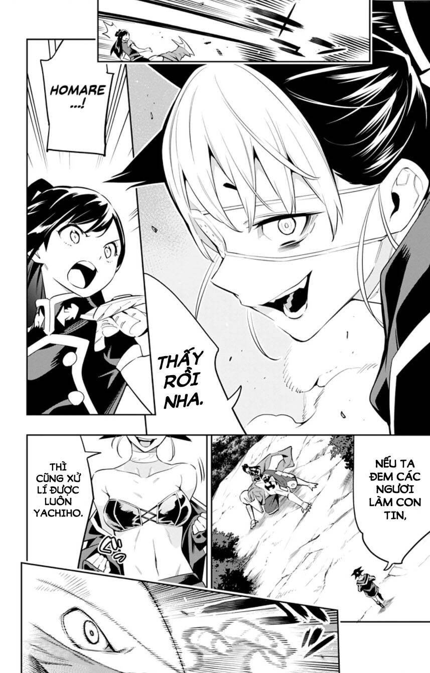 Demon Slave Chap 61 - Next Chap 62