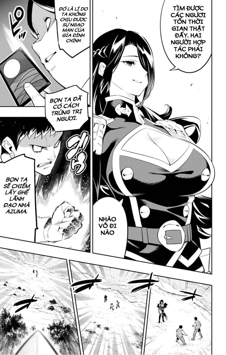 Demon Slave Chap 61 - Next Chap 62