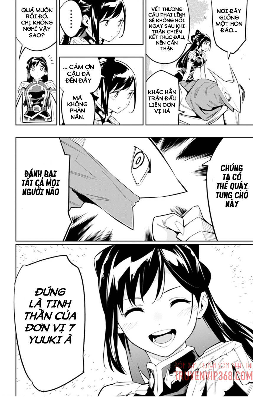 Demon Slave Chap 61 - Next Chap 62