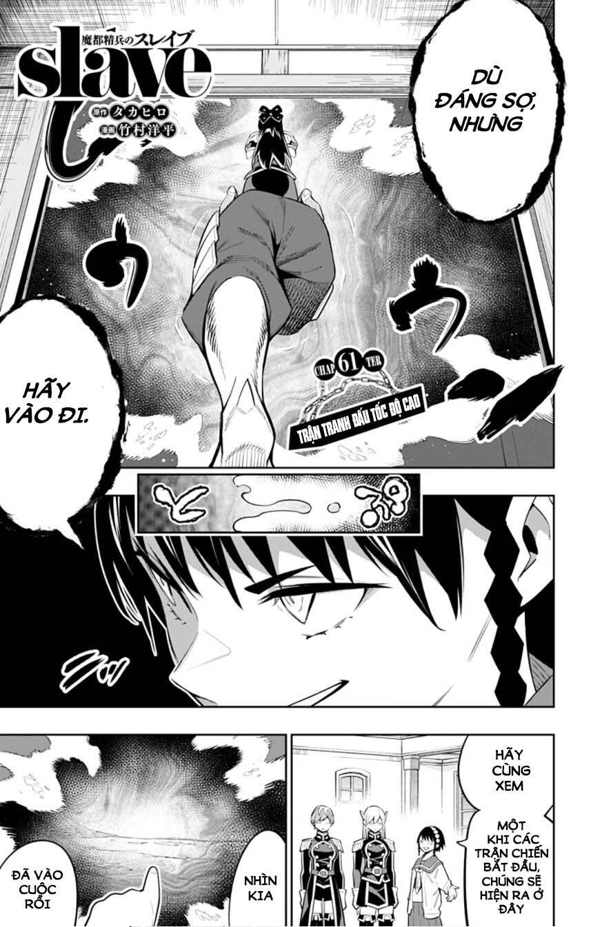 Demon Slave Chap 61 - Next Chap 62