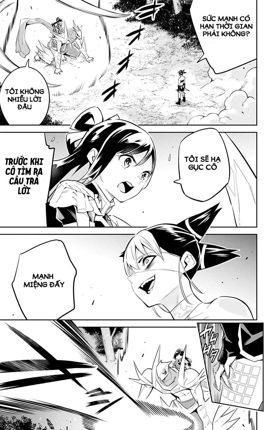 Demon Slave Chap 62 - Next Chap 63