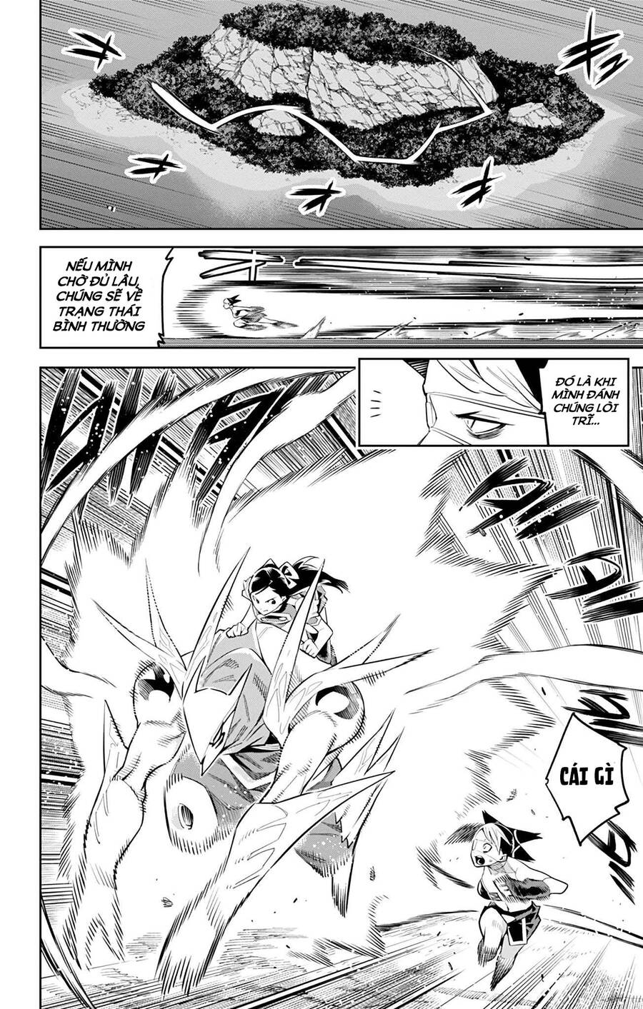Demon Slave Chap 62 - Next Chap 63