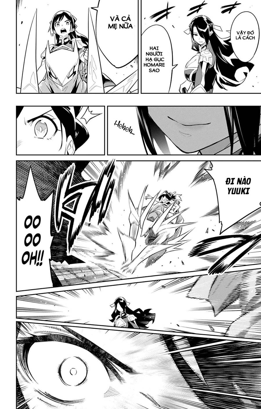 Demon Slave Chap 63 - Next Chap 64