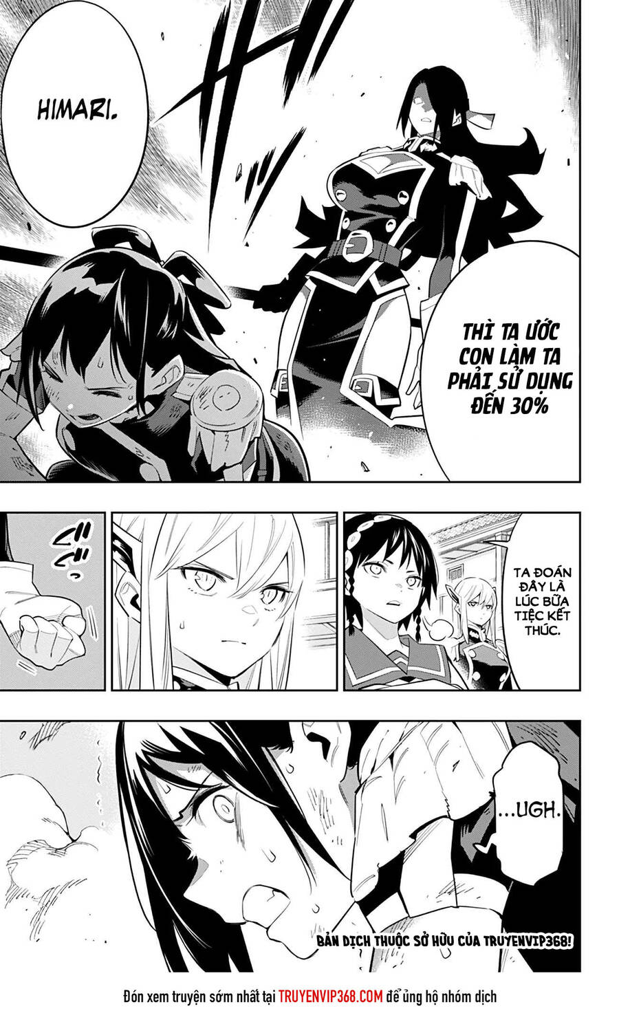 Demon Slave Chap 63 - Next Chap 64