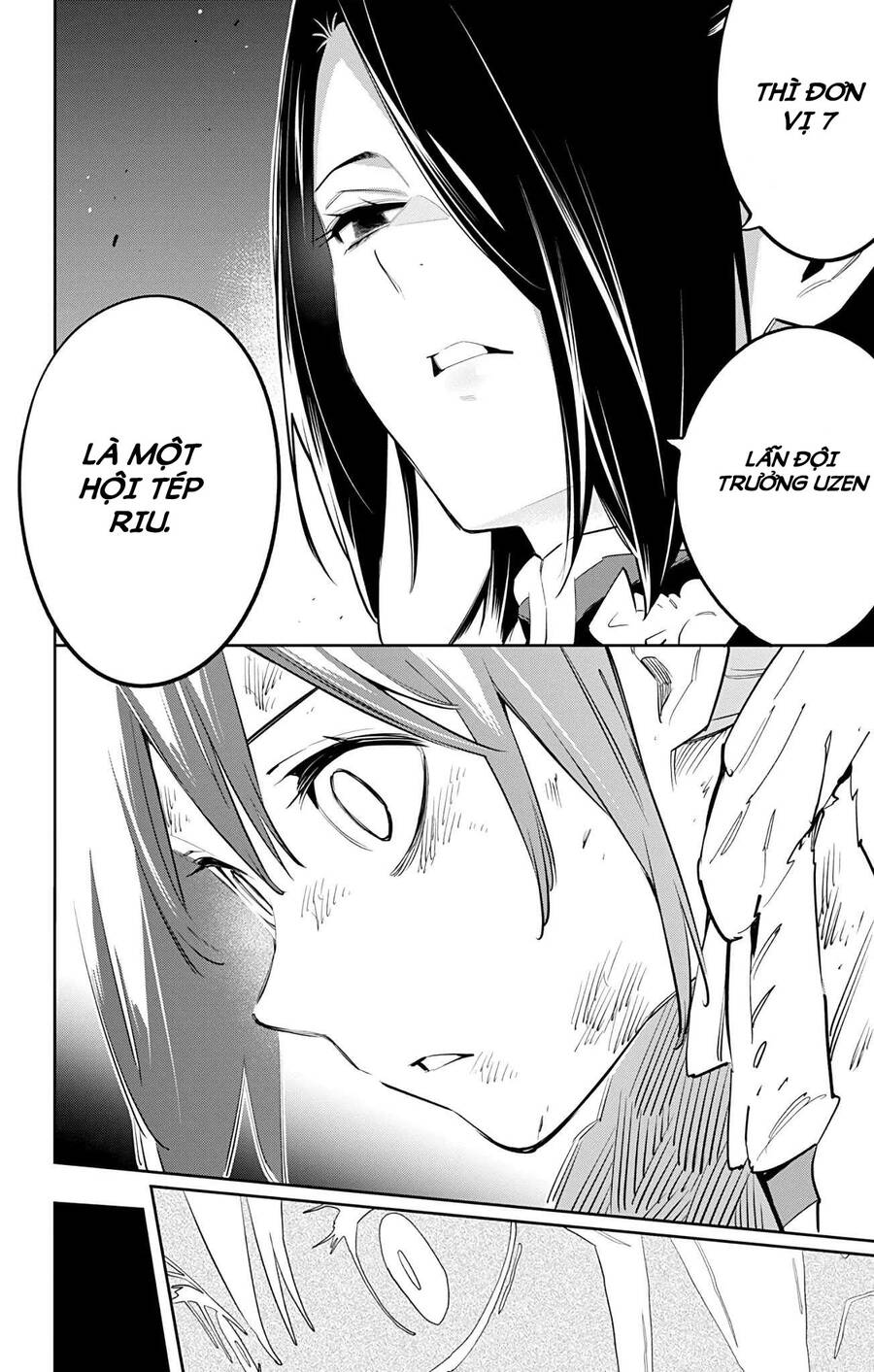 Demon Slave Chap 64 - Next Chap 65