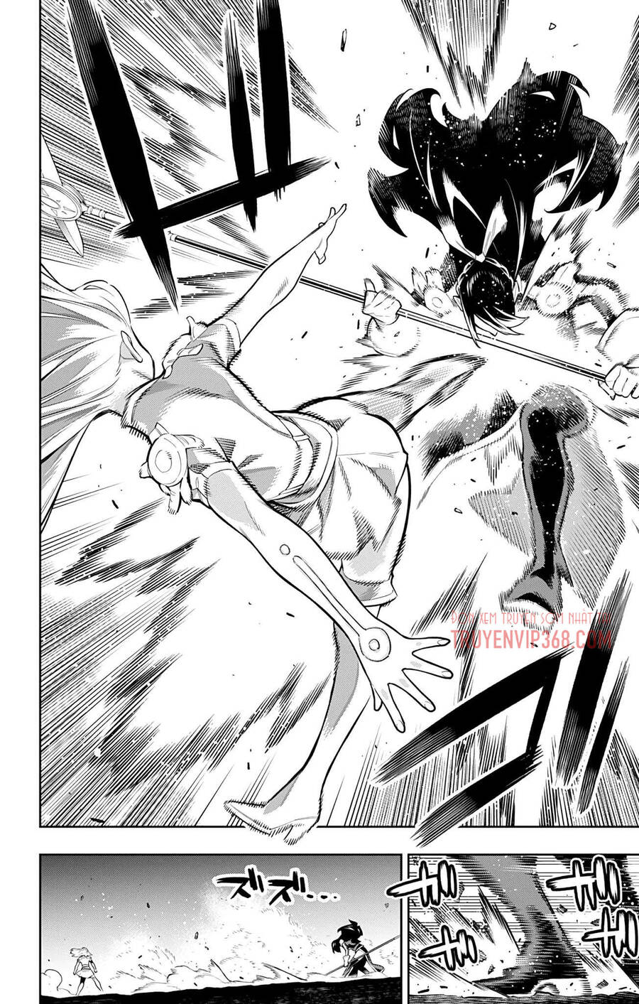 Demon Slave Chap 64 - Next Chap 65