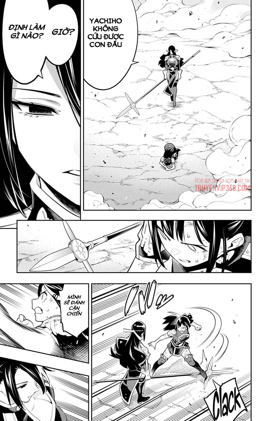 Demon Slave Chap 64 - Next Chap 65