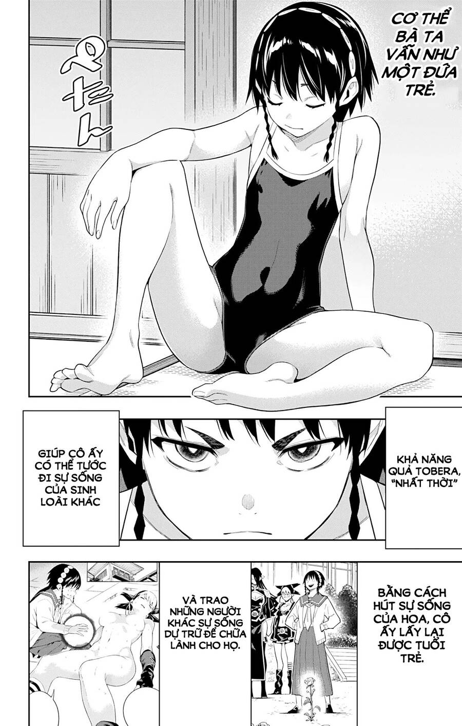 Demon Slave Chap 66 - Next Chap 67