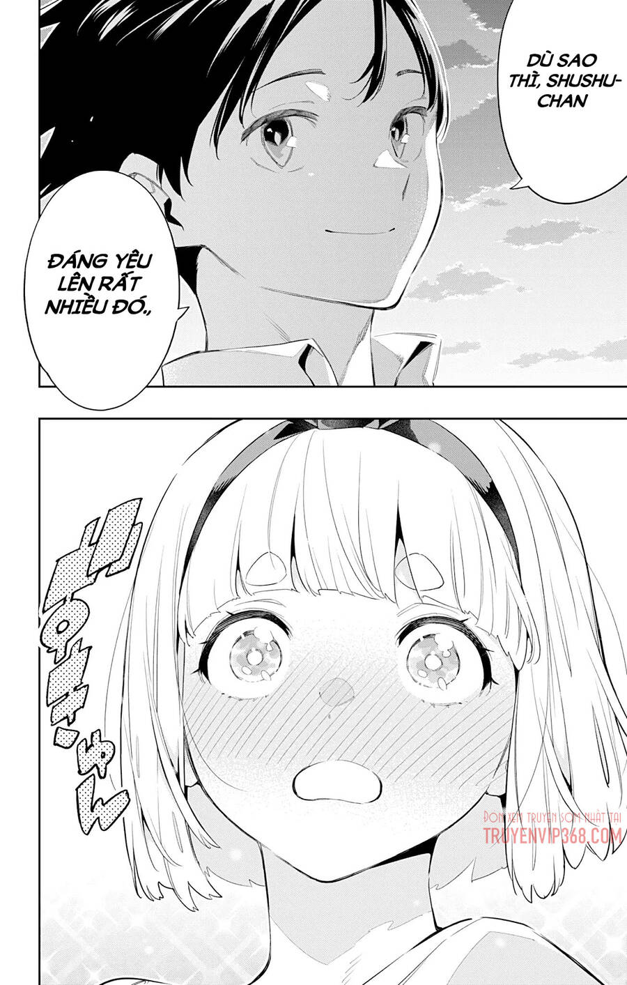 Demon Slave Chap 68 - Next Chap 69