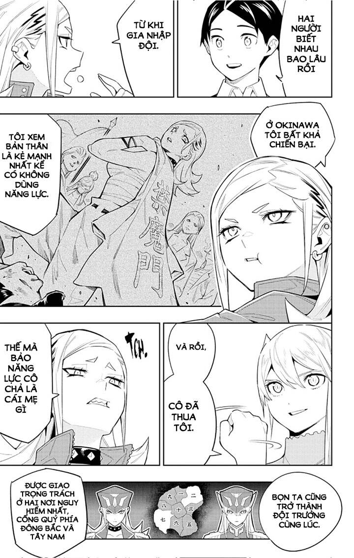 Demon Slave Chap 71 - Next Chap 72