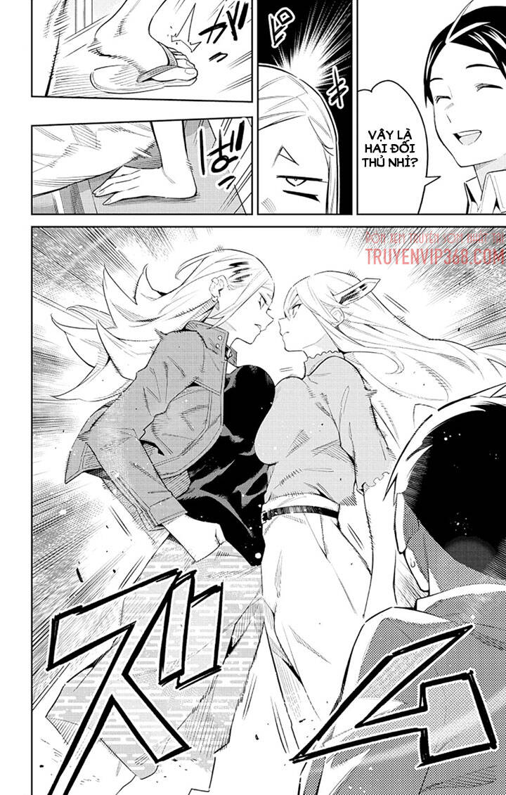 Demon Slave Chap 71 - Next Chap 72