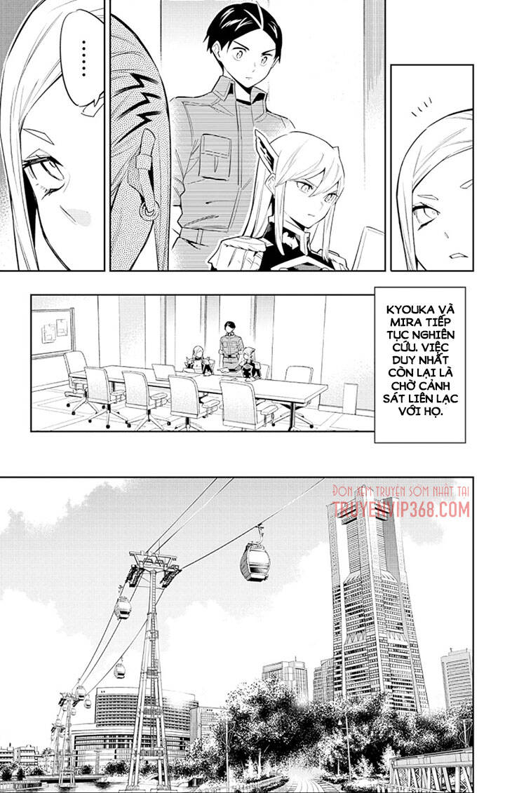Demon Slave Chap 71 - Next Chap 72