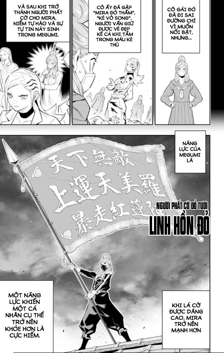 Demon Slave Chap 72 - Next Chap 73