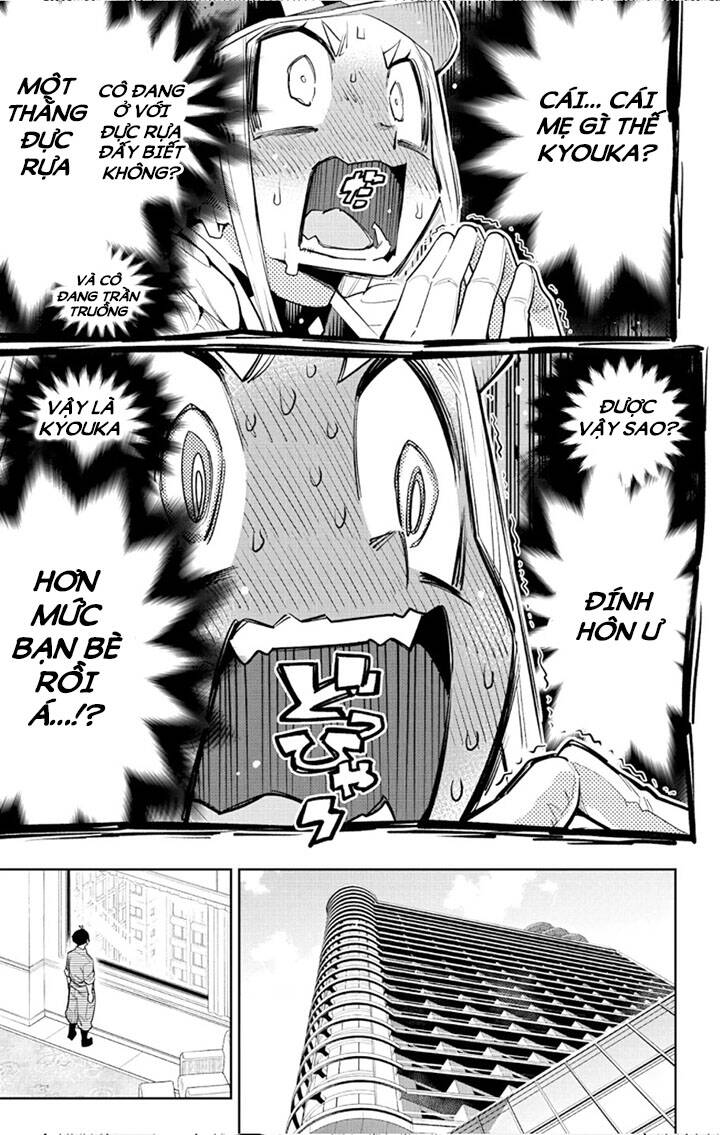 Demon Slave Chap 73 - Next Chap 74