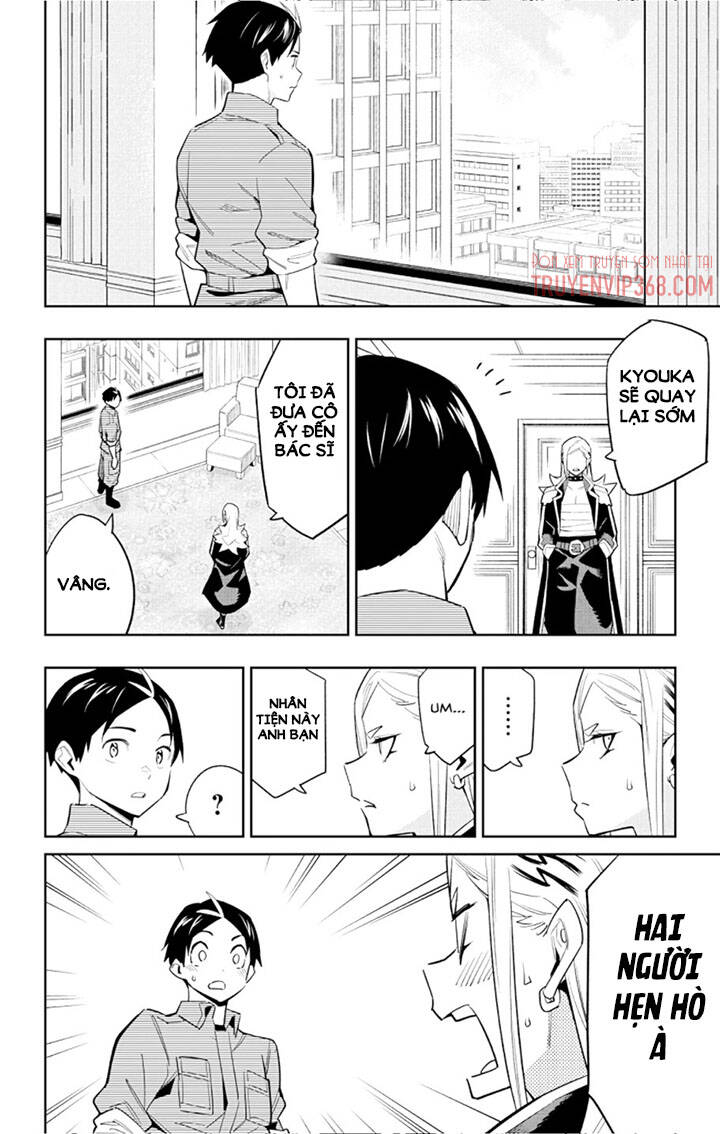 Demon Slave Chap 73 - Next Chap 74