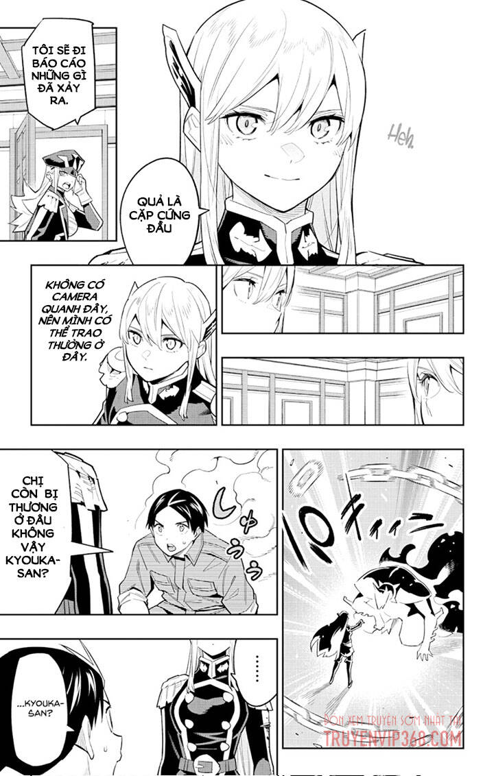 Demon Slave Chap 73 - Next Chap 74