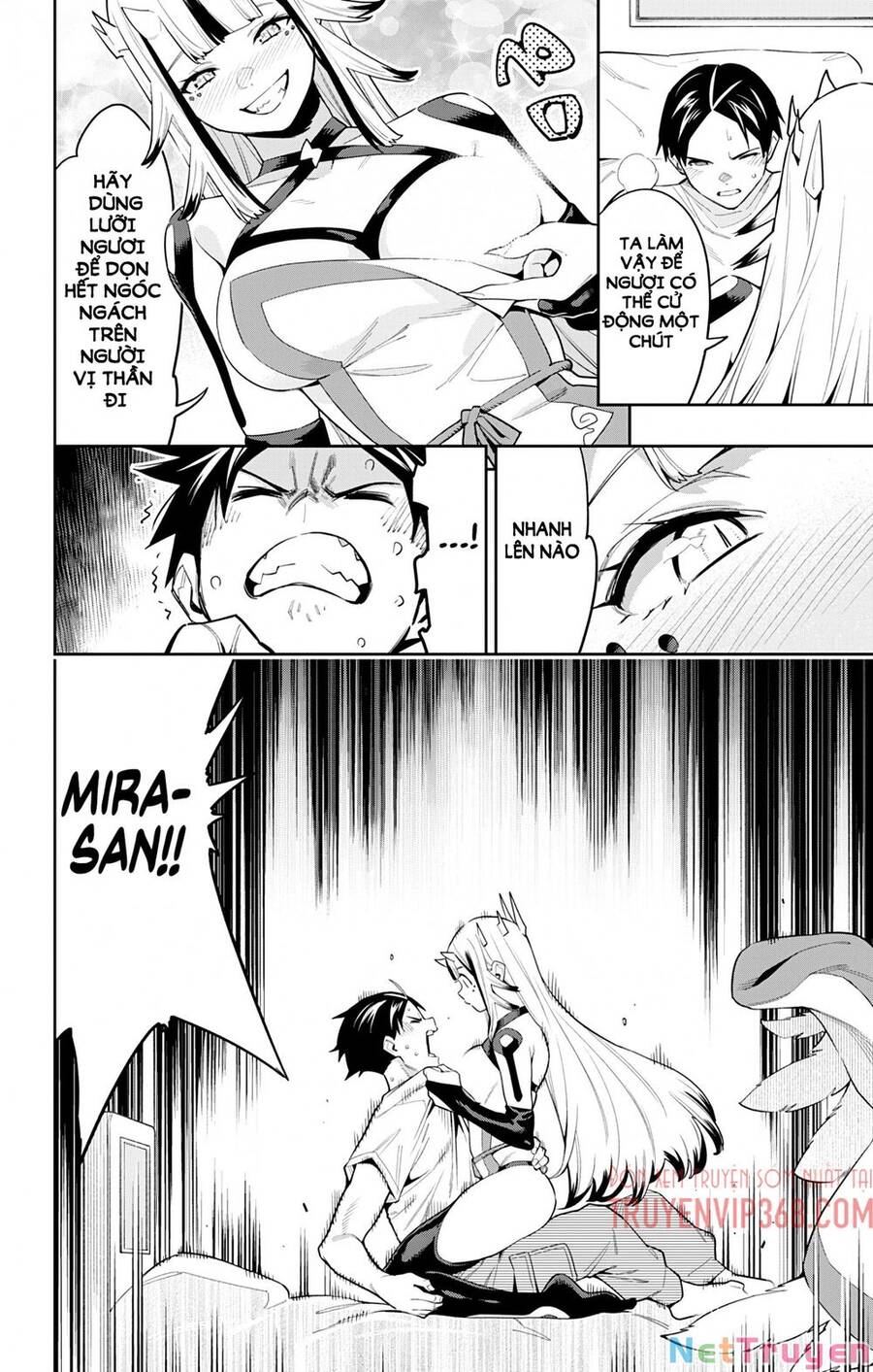 Demon Slave Chap 74 - Next Chap 75