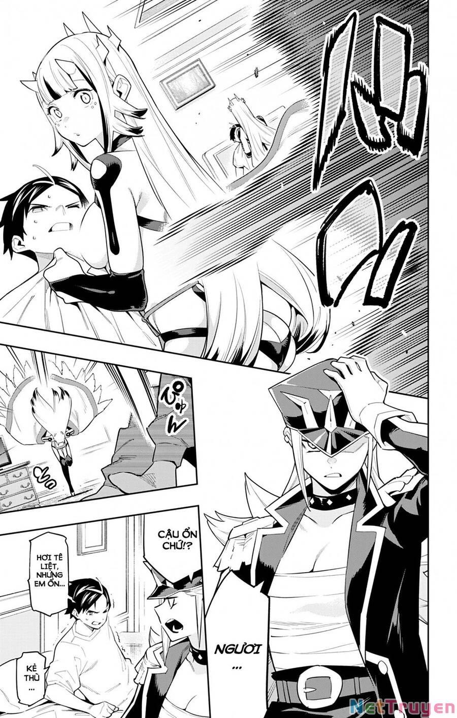Demon Slave Chap 74 - Next Chap 75