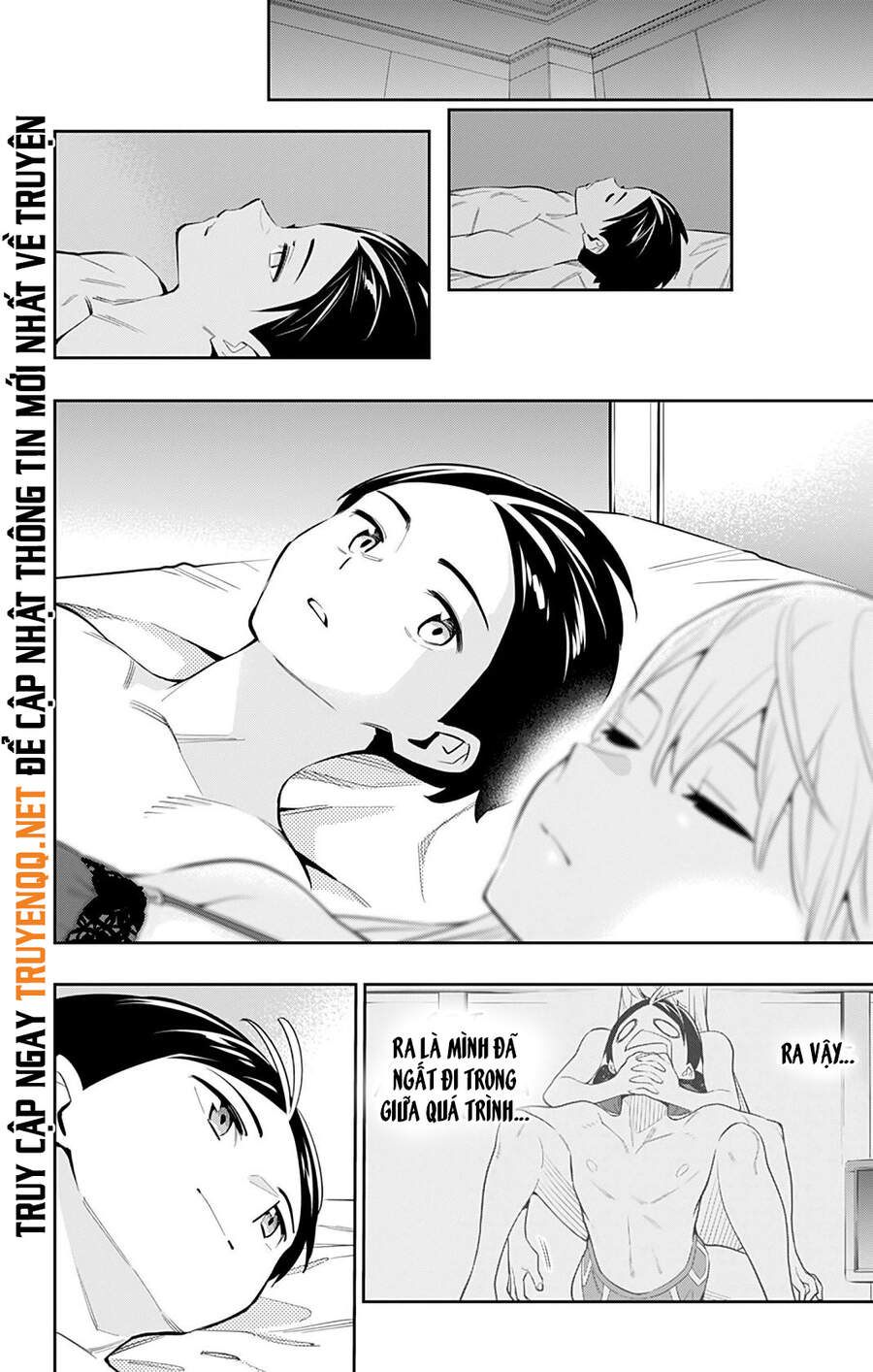 Demon Slave Chap 44 - Next Chap 45
