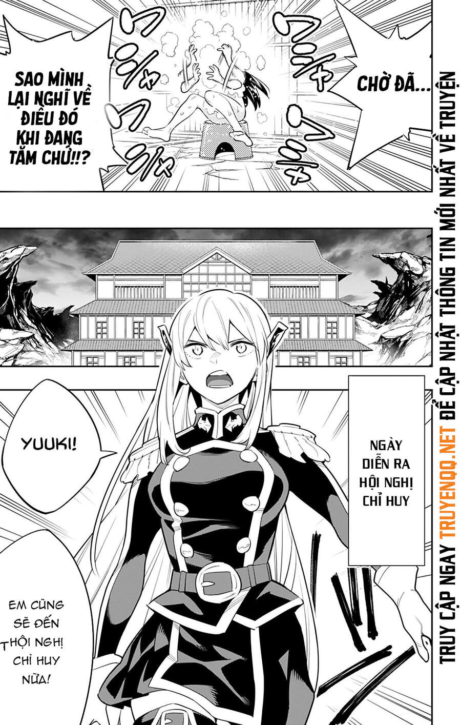 Demon Slave Chap 45 - Next Chap 46