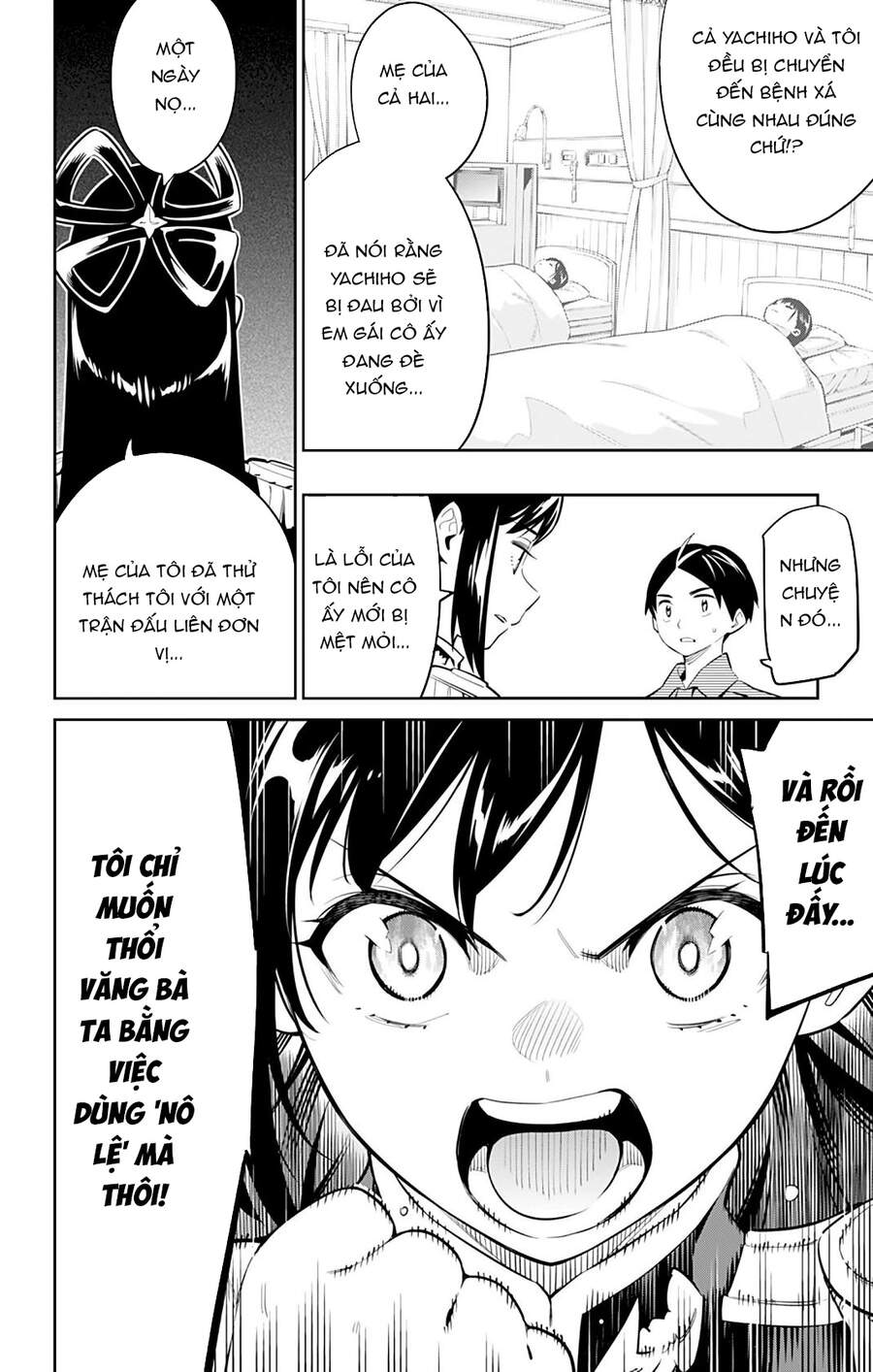Demon Slave Chap 45 - Next Chap 46