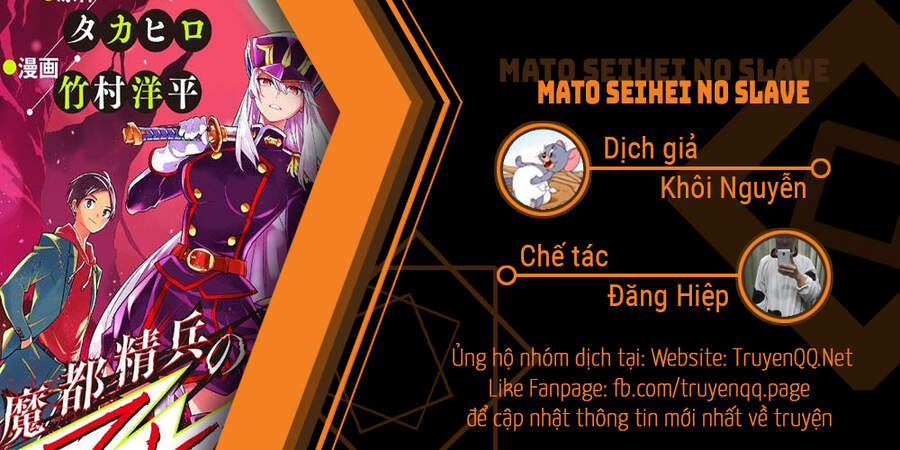 Demon Slave Chap 47 - Next Chap 48