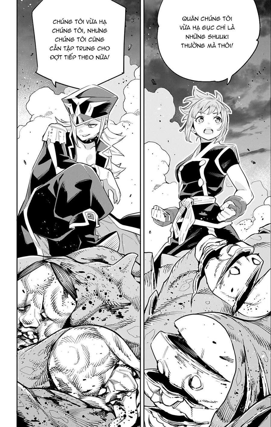 Demon Slave Chap 48 - Next Chap 49
