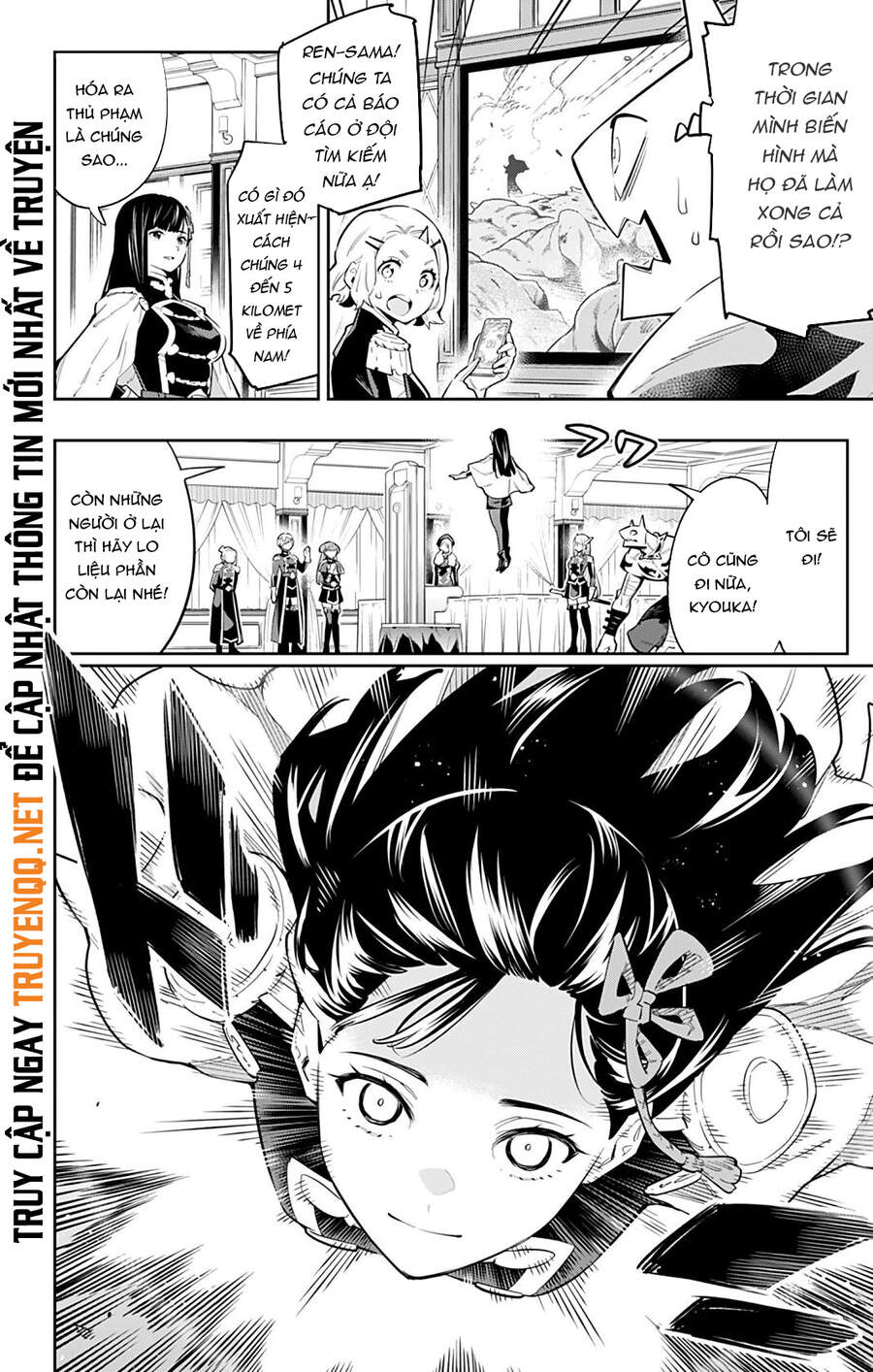 Demon Slave Chap 48 - Next Chap 49