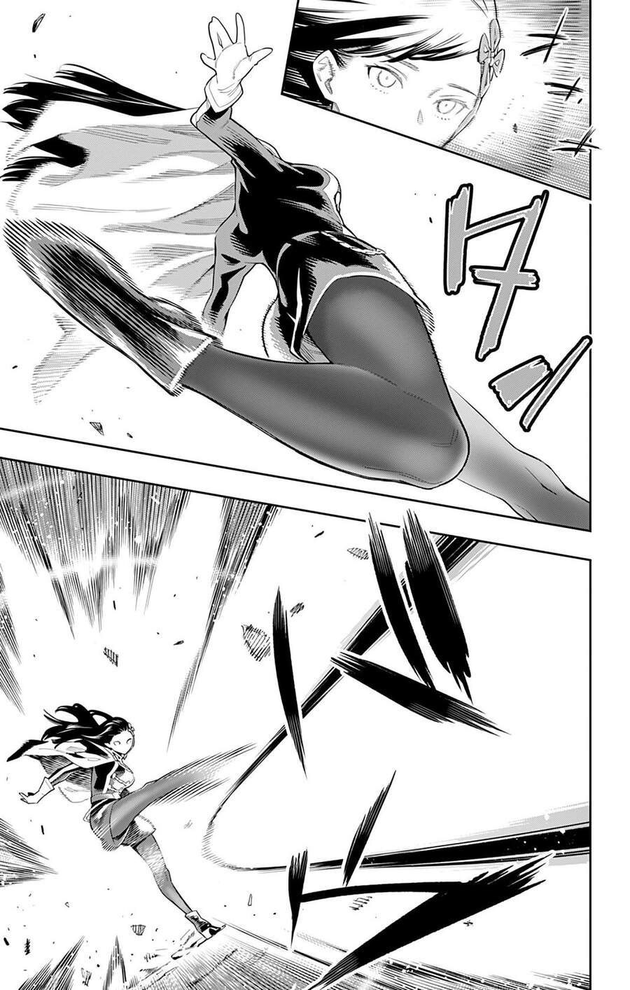 Demon Slave Chap 48 - Next Chap 49