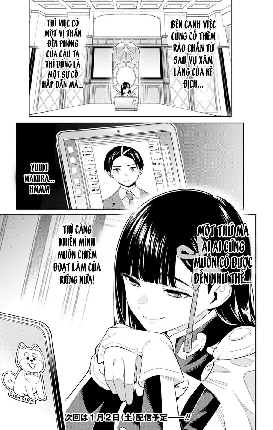 Demon Slave Chap 50 - Next Chap 51