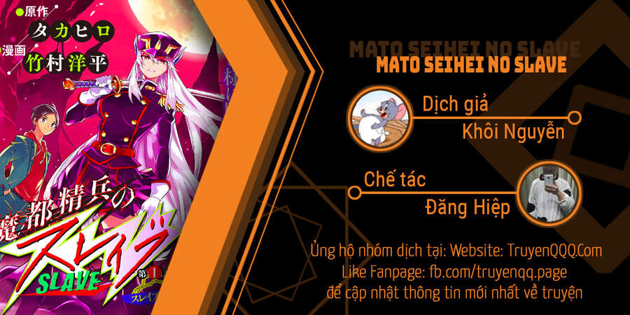 Demon Slave Chap 51 - Next Chap 52