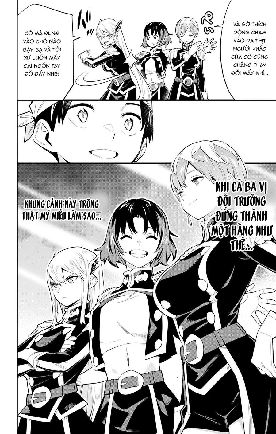 Demon Slave Chap 52 - Next Chap 53