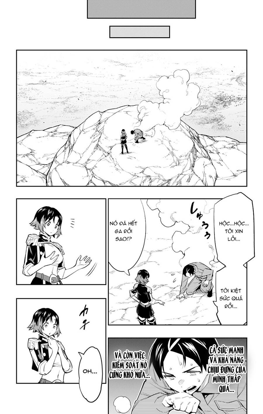 Demon Slave Chap 53 - Next Chap 54