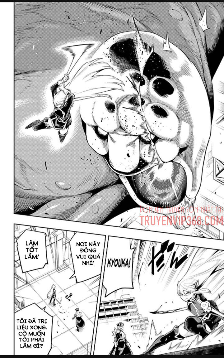 Demon Slave Chap 75 - Next Chap 76