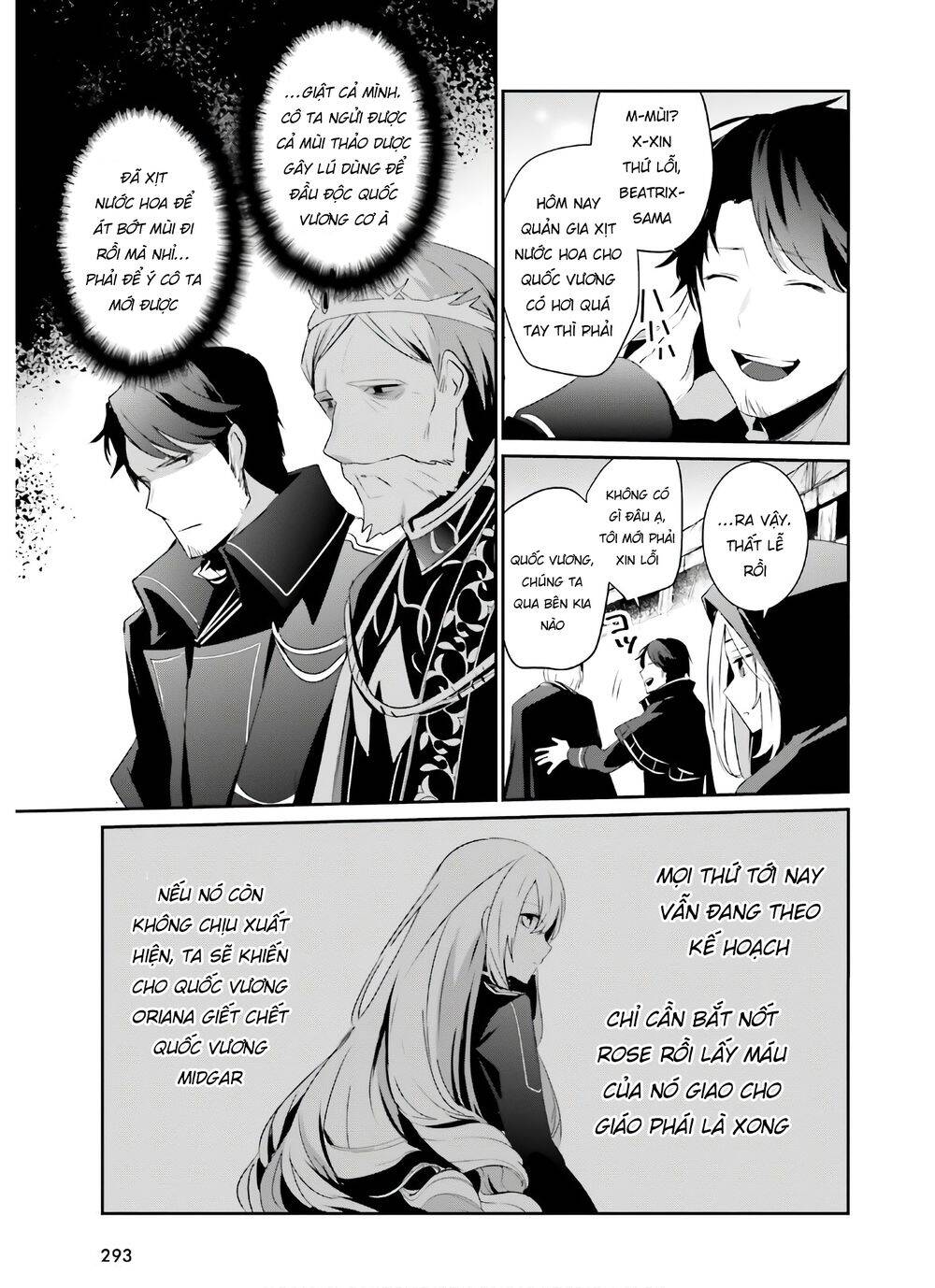 Tao Muốn Trở Thành Chúa Tể Bóng Tối!! Chap 25 - Next Chap 26