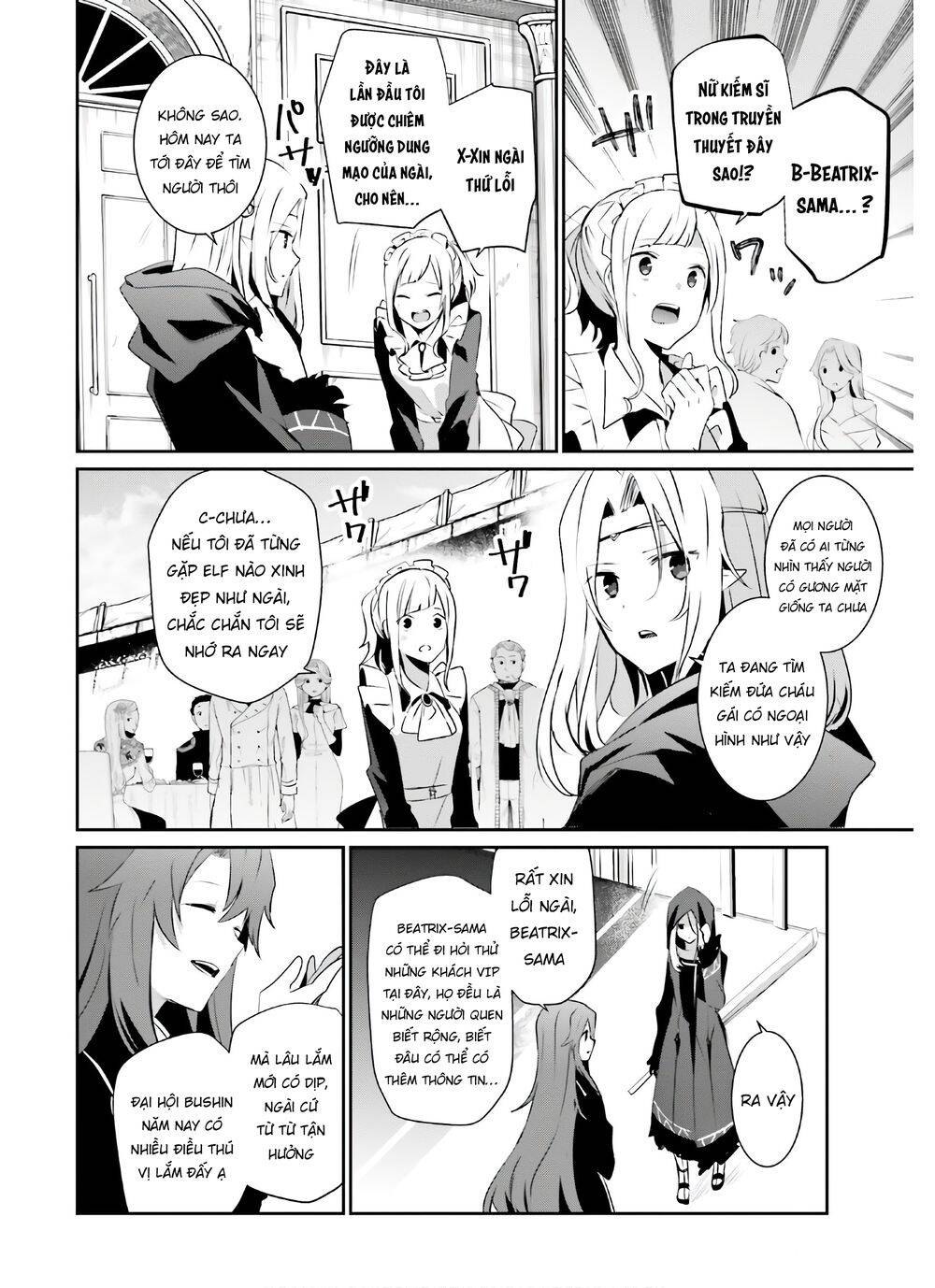 Tao Muốn Trở Thành Chúa Tể Bóng Tối!! Chap 25 - Next Chap 26
