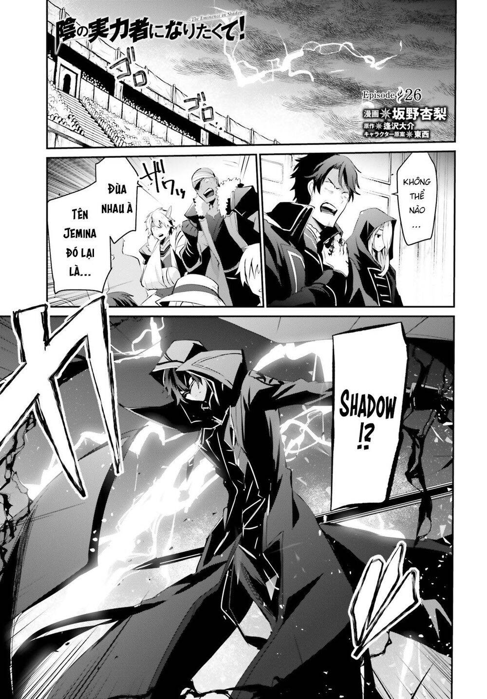 Tao Muốn Trở Thành Chúa Tể Bóng Tối!! Chap 26 - Next Chap 27