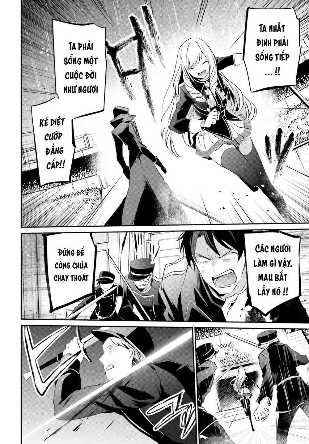 Tao Muốn Trở Thành Chúa Tể Bóng Tối!! Chap 26 - Next Chap 27