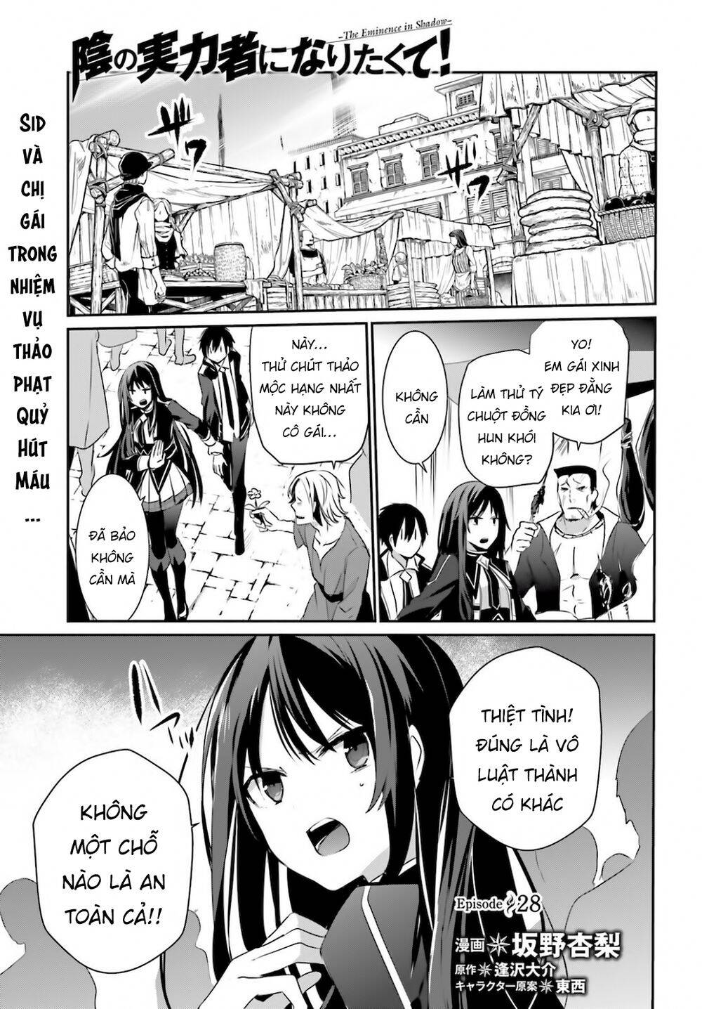 Tao Muốn Trở Thành Chúa Tể Bóng Tối!! Chap 28 - Next Chap 29