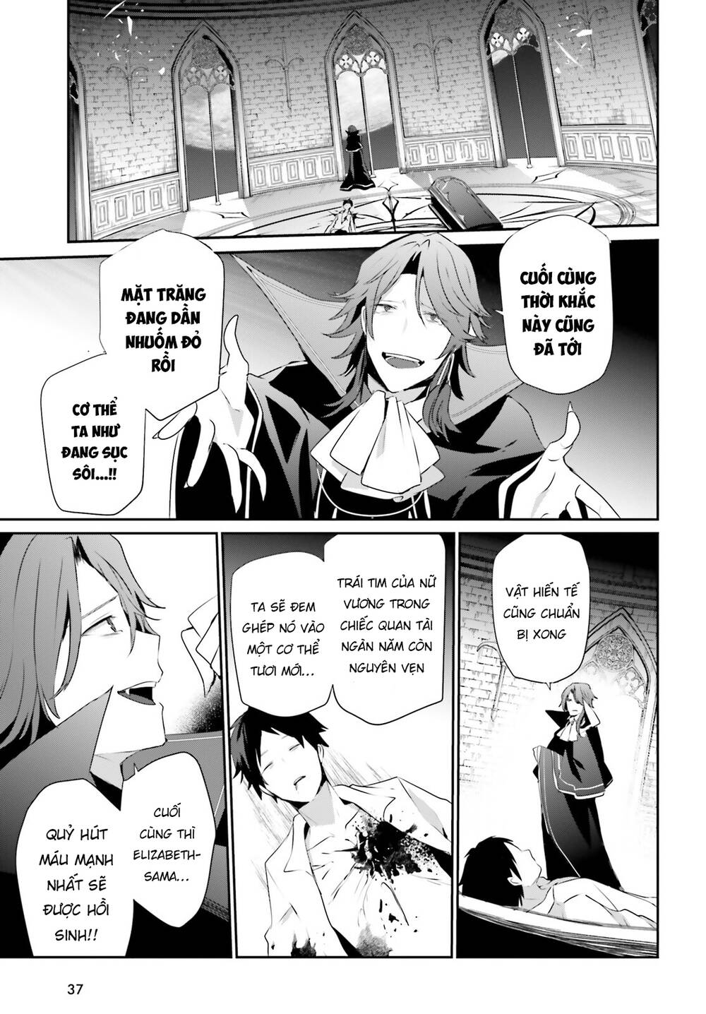 Tao Muốn Trở Thành Chúa Tể Bóng Tối!! Chap 30 - Next Chap 31