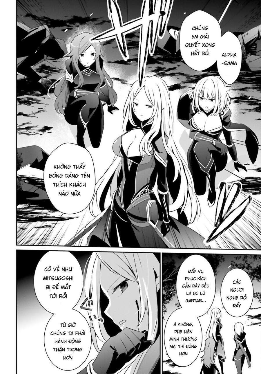 Tao Muốn Trở Thành Chúa Tể Bóng Tối!! Chap 34 - Next Chap 35