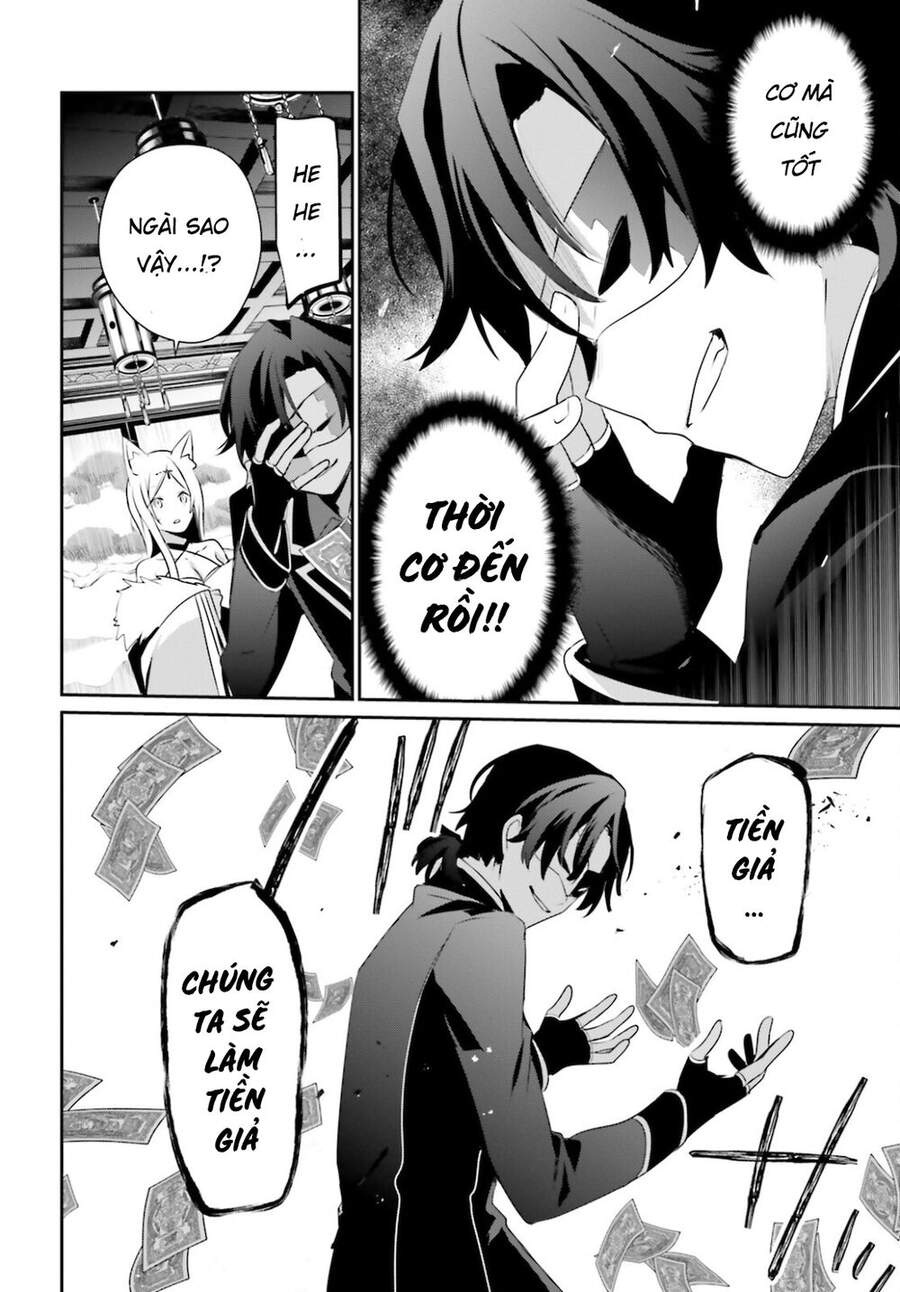 Tao Muốn Trở Thành Chúa Tể Bóng Tối!! Chap 34 - Next Chap 35