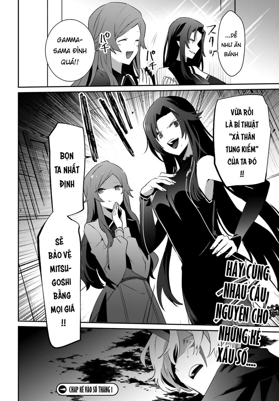 Tao Muốn Trở Thành Chúa Tể Bóng Tối!! Chap 35 - Next Chap 36