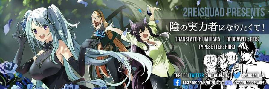 Tao Muốn Trở Thành Chúa Tể Bóng Tối!! Chap 36 - Next Chap 37