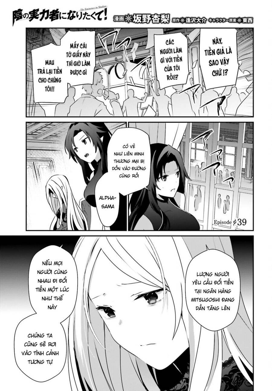 Tao Muốn Trở Thành Chúa Tể Bóng Tối!! Chap 39 - Next Chap 40