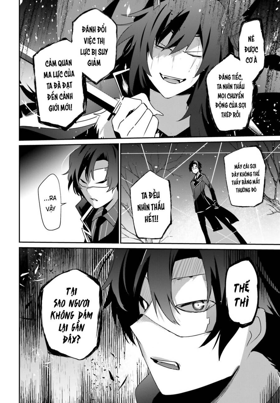Tao Muốn Trở Thành Chúa Tể Bóng Tối!! Chap 39 - Next Chap 40
